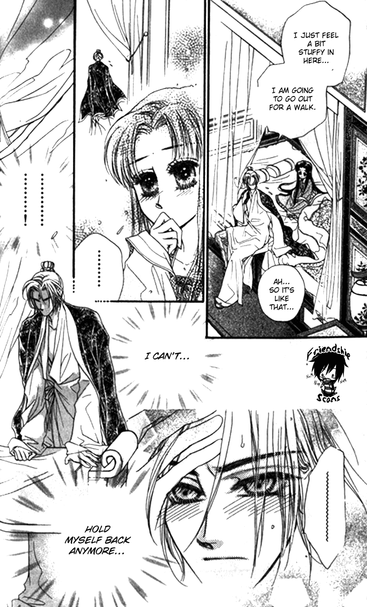 Li Ren Man Chapter 12.2 page 30 - Chapter 12 v2 : The Longest Night