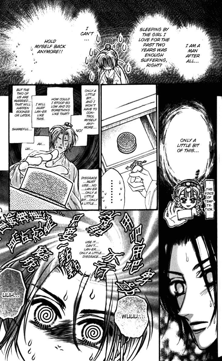 Li Ren Man Chapter 12.2 page 31 - Chapter 12 v2 : The Longest Night