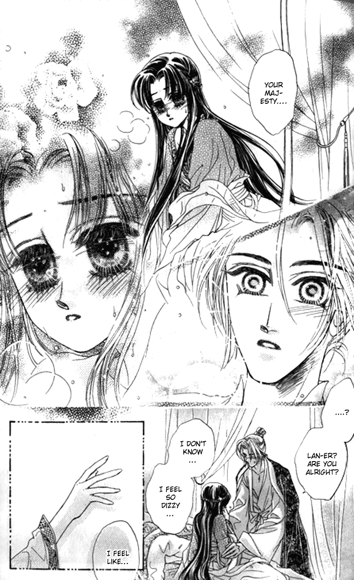 Li Ren Man Chapter 12.2 page 33 - Chapter 12 v2 : The Longest Night