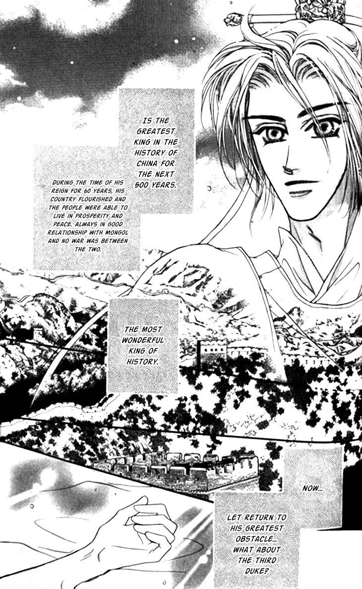 Li Ren Man Chapter 12.2 page 39 - Chapter 12 v2 : The Longest Night