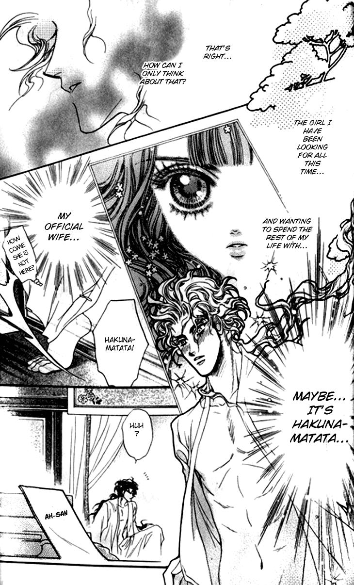Li Ren Man Chapter 12.2 page 47 - Chapter 12 v2 : The Longest Night