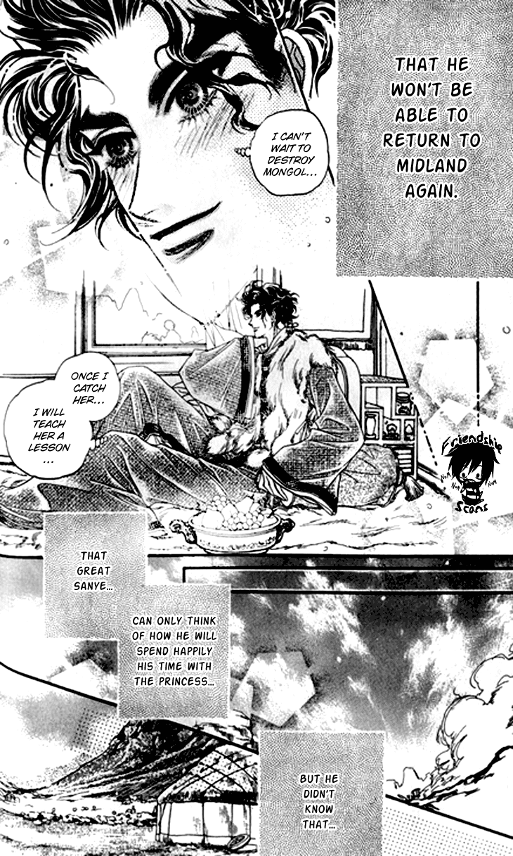 Li Ren Man Chapter 12.2 page 52 - Chapter 12 v2 : The Longest Night