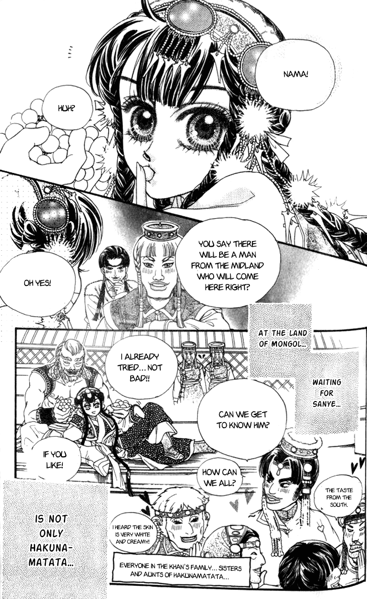 Li Ren Man Chapter 12.2 page 53 - Chapter 12 v2 : The Longest Night