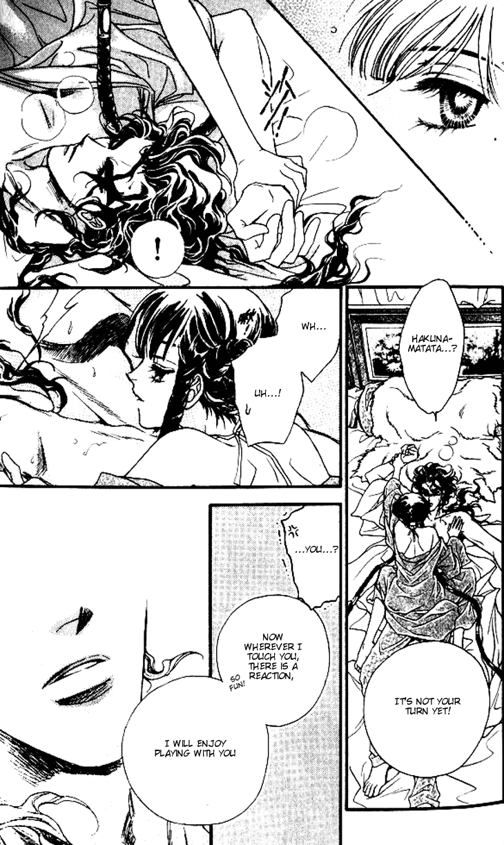 Li Ren Man Chapter 12.2 page 7 - Chapter 12 v2 : The Longest Night