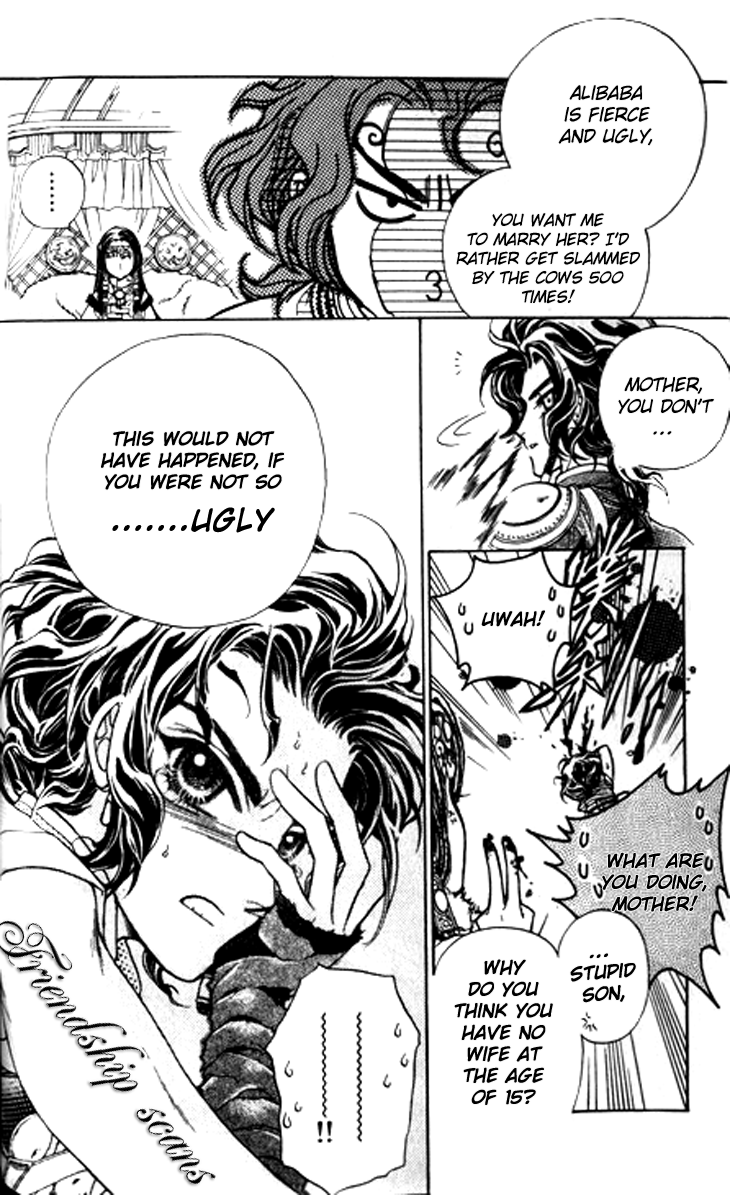 Li Ren Man Chapter 13.2 page 10 - Chapter 13 v2 : Lue Ren Man: Snatching the Moon