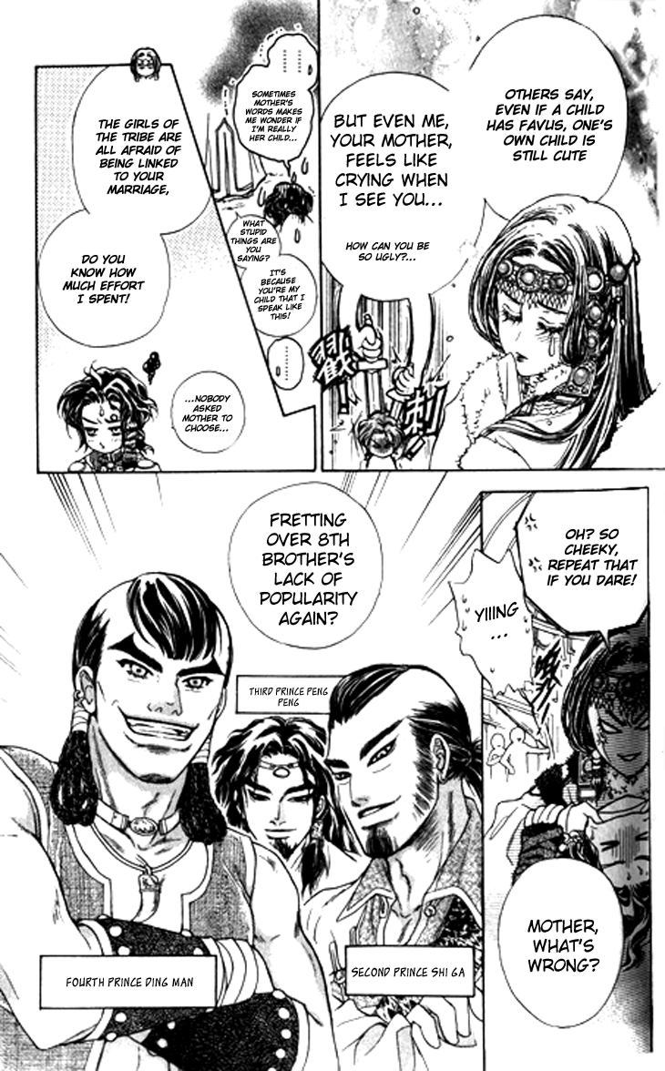 Li Ren Man Chapter 13.2 page 11 - Chapter 13 v2 : Lue Ren Man: Snatching the Moon