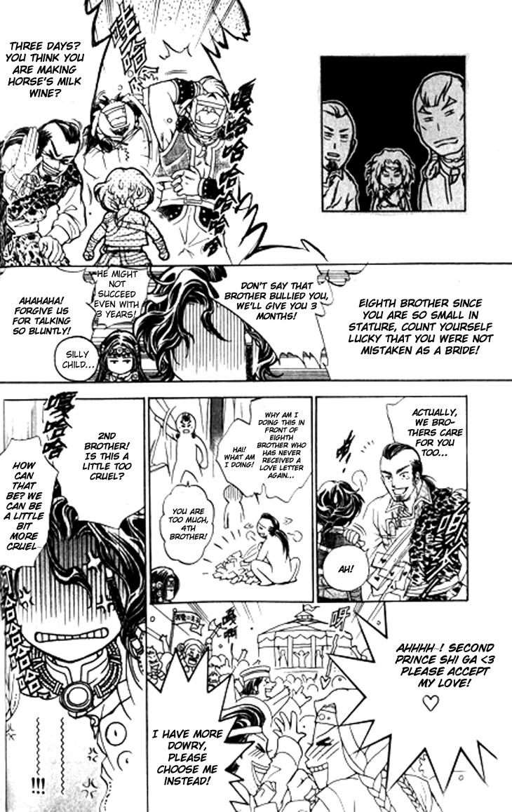 Li Ren Man Chapter 13.2 page 14 - Chapter 13 v2 : Lue Ren Man: Snatching the Moon