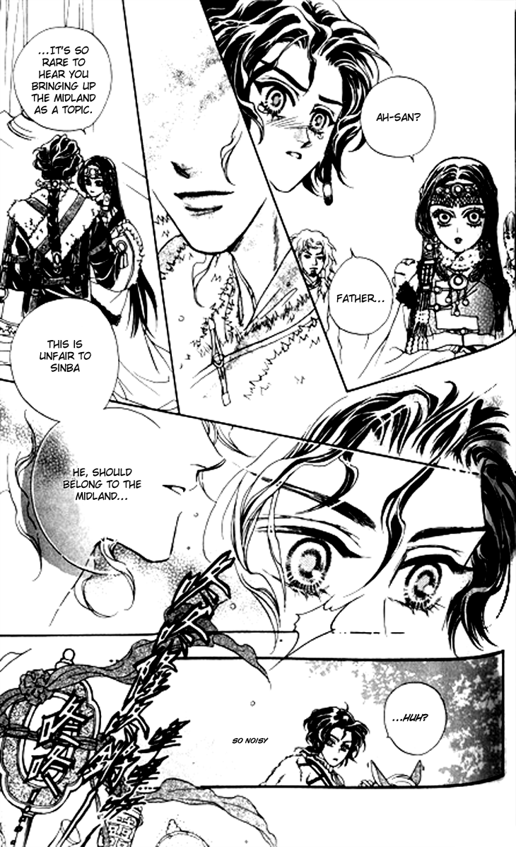 Li Ren Man Chapter 13.2 page 17 - Chapter 13 v2 : Lue Ren Man: Snatching the Moon