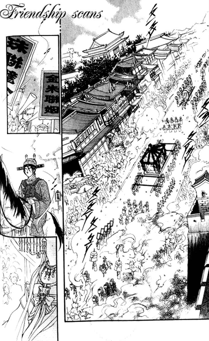 Li Ren Man Chapter 13.2 page 18 - Chapter 13 v2 : Lue Ren Man: Snatching the Moon