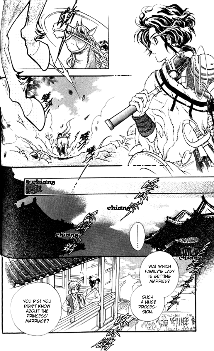 Li Ren Man Chapter 13.2 page 20 - Chapter 13 v2 : Lue Ren Man: Snatching the Moon