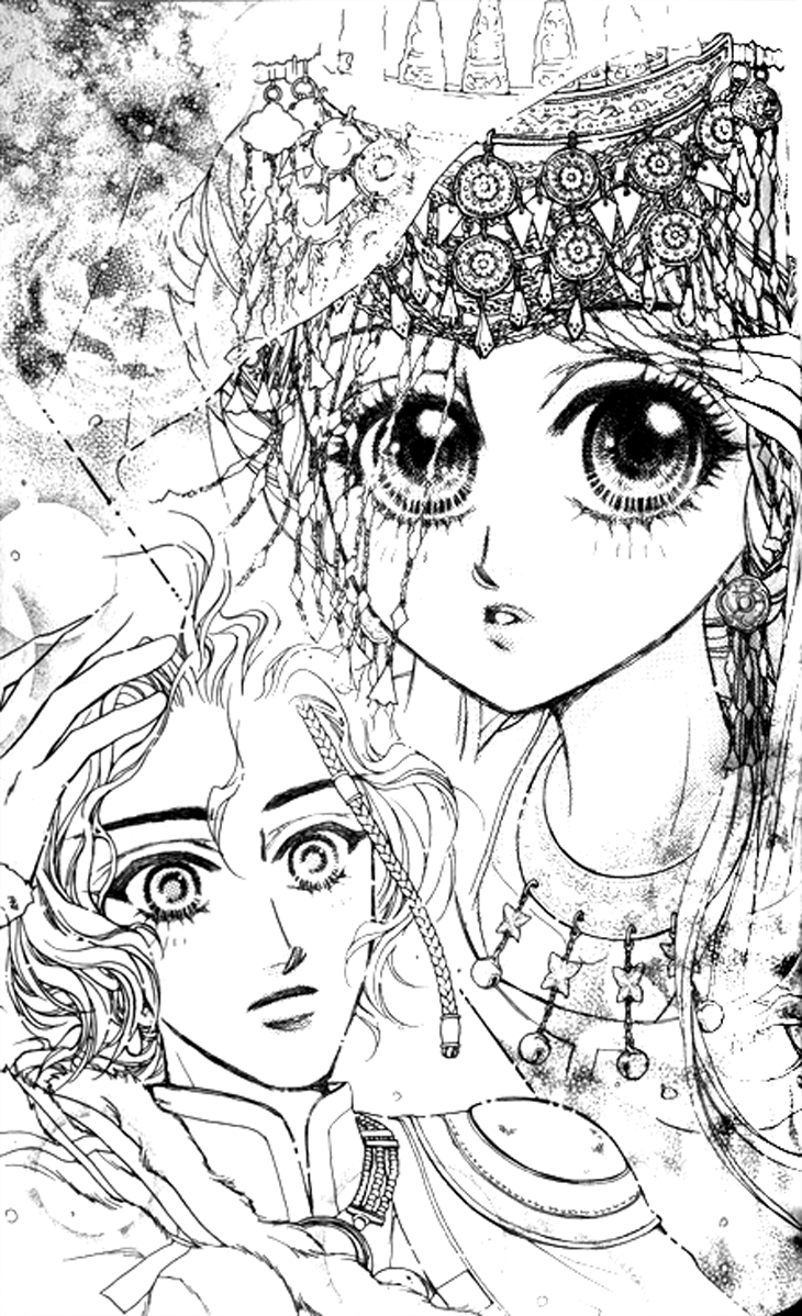 Li Ren Man Chapter 13.2 page 23 - Chapter 13 v2 : Lue Ren Man: Snatching the Moon