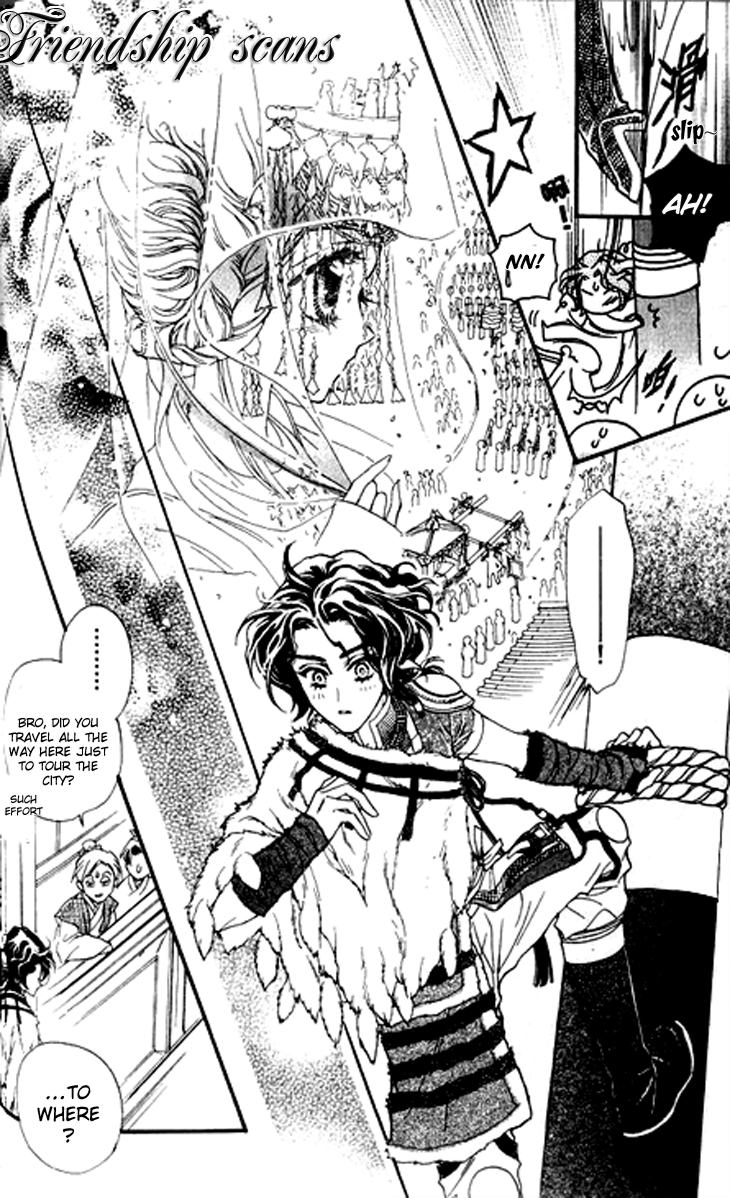 Li Ren Man Chapter 13.2 page 24 - Chapter 13 v2 : Lue Ren Man: Snatching the Moon