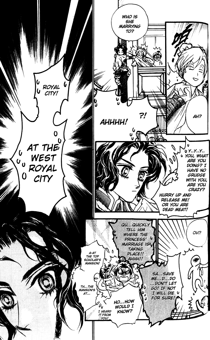 Li Ren Man Chapter 13.2 page 25 - Chapter 13 v2 : Lue Ren Man: Snatching the Moon