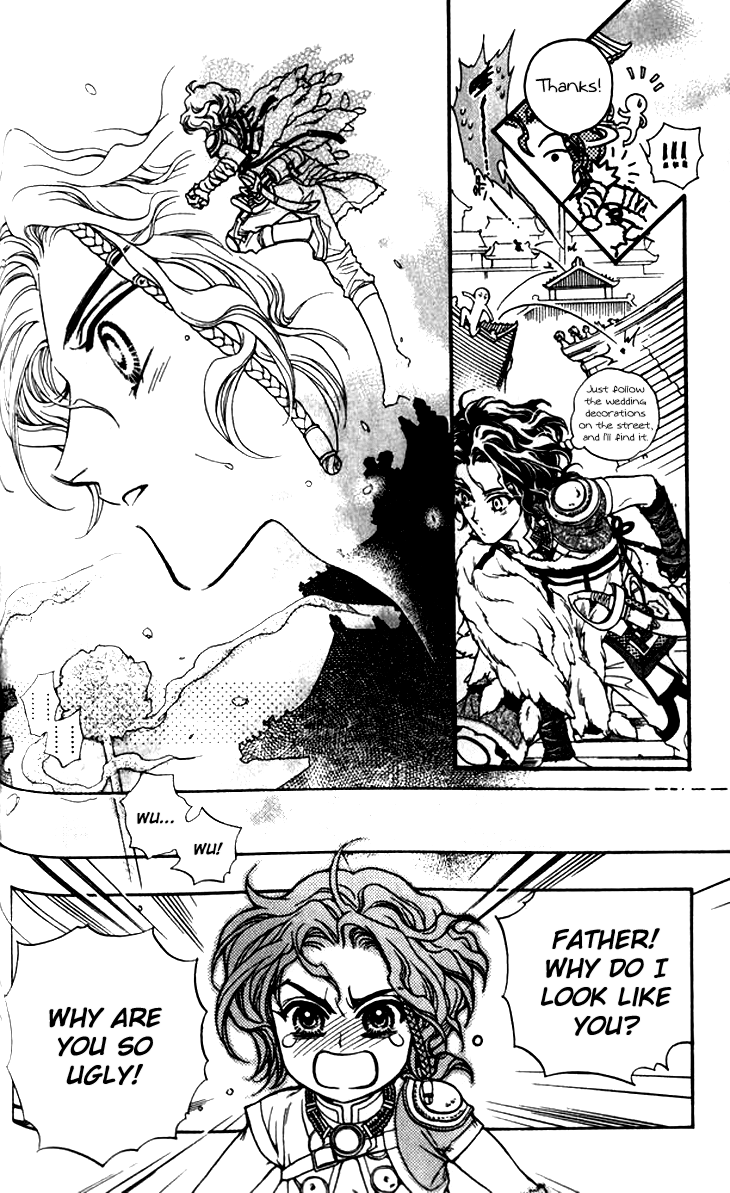 Li Ren Man Chapter 13.2 page 26 - Chapter 13 v2 : Lue Ren Man: Snatching the Moon