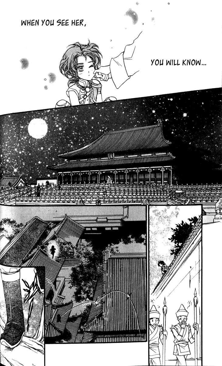 Li Ren Man Chapter 13.2 page 28 - Chapter 13 v2 : Lue Ren Man: Snatching the Moon