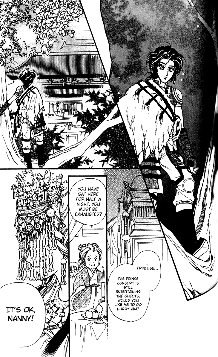 Li Ren Man Chapter 13.2 page 29 - Chapter 13 v2 : Lue Ren Man: Snatching the Moon