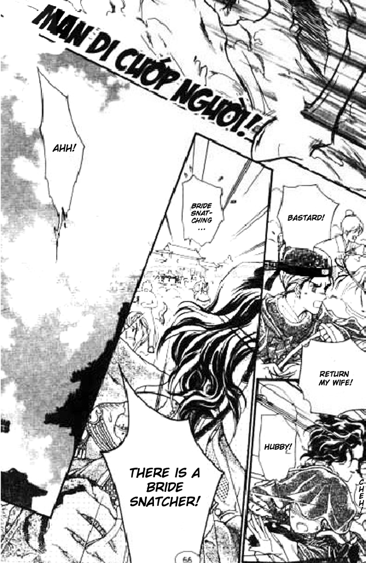 Li Ren Man Chapter 13.2 page 3 - Chapter 13 v2 : Lue Ren Man: Snatching the Moon