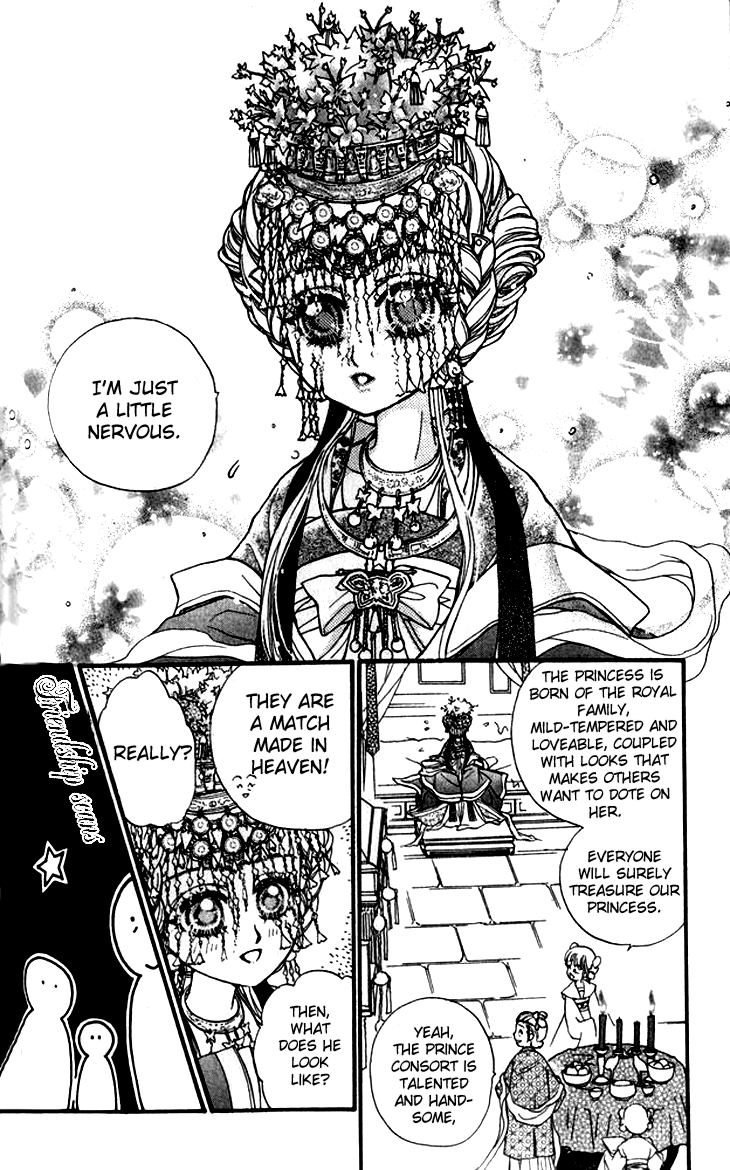 Li Ren Man Chapter 13.2 page 30 - Chapter 13 v2 : Lue Ren Man: Snatching the Moon