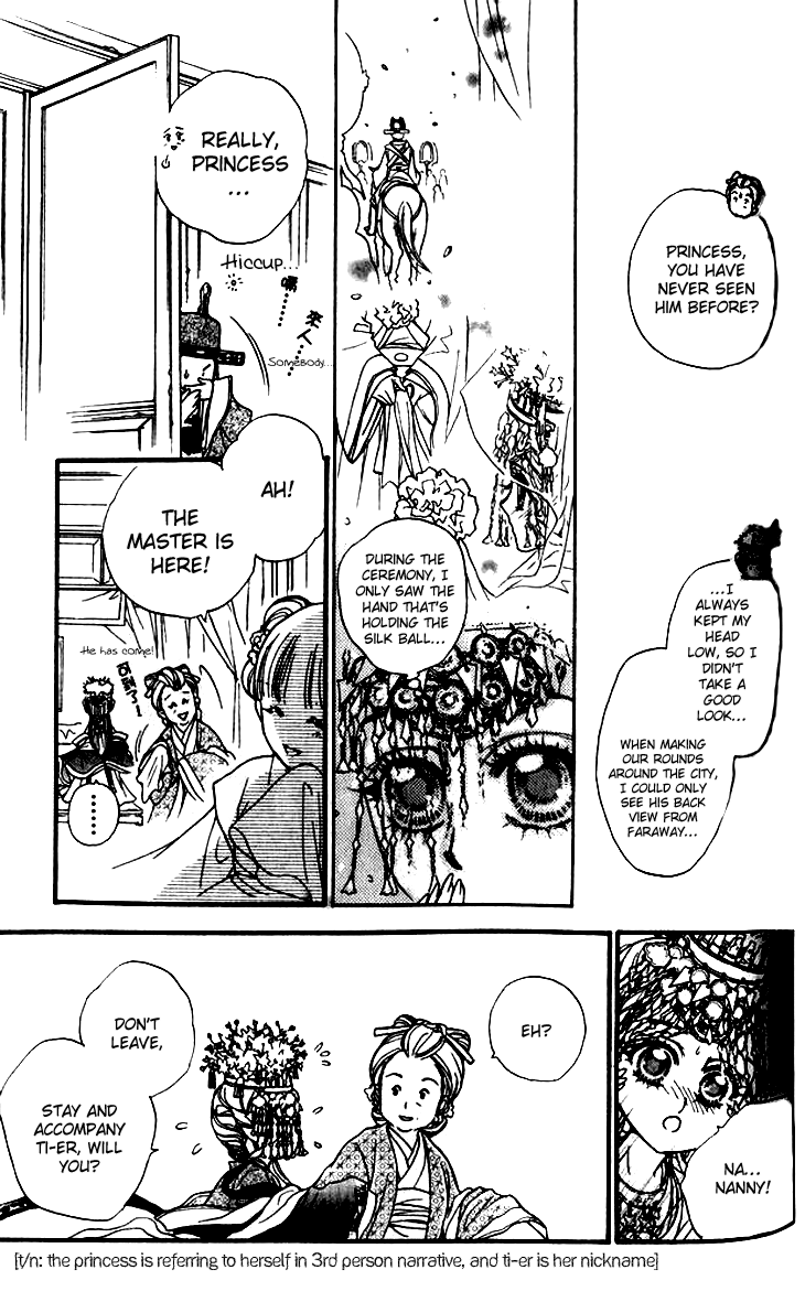 Li Ren Man Chapter 13.2 page 31 - Chapter 13 v2 : Lue Ren Man: Snatching the Moon