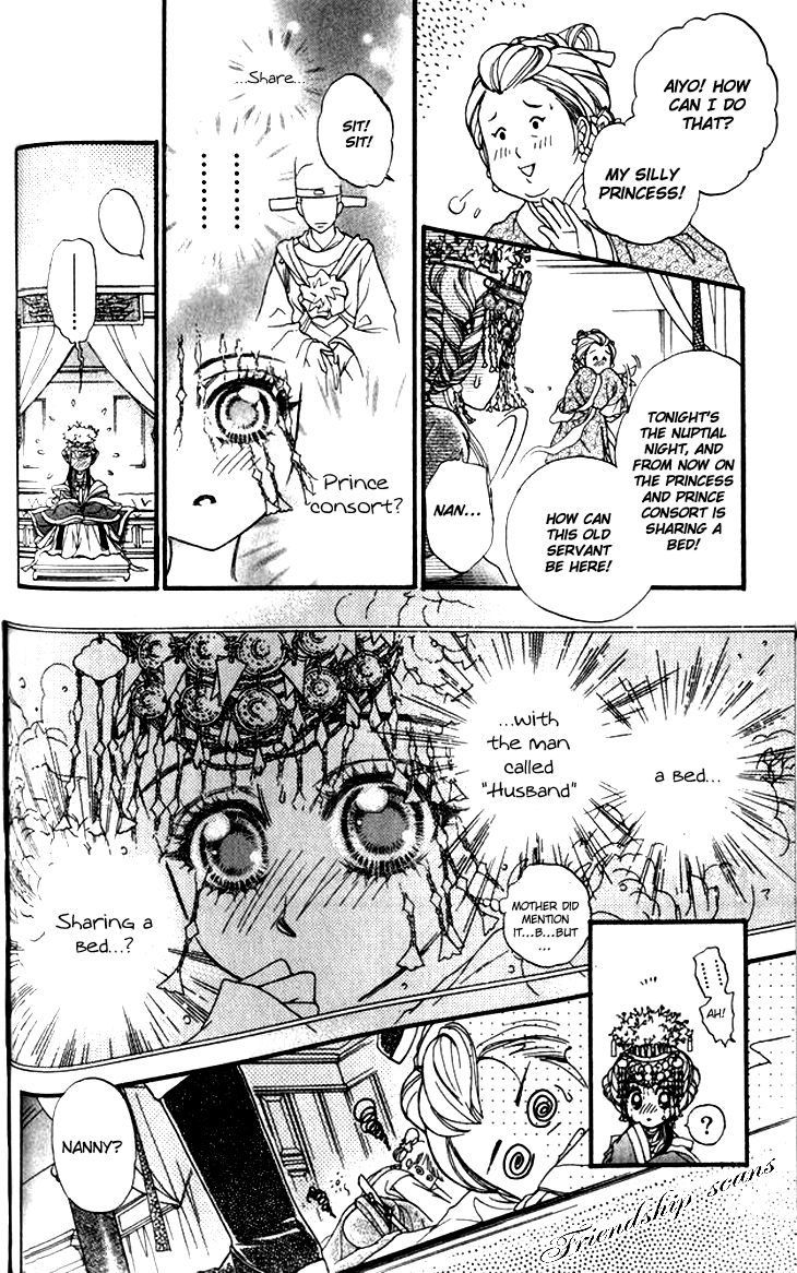 Li Ren Man Chapter 13.2 page 32 - Chapter 13 v2 : Lue Ren Man: Snatching the Moon