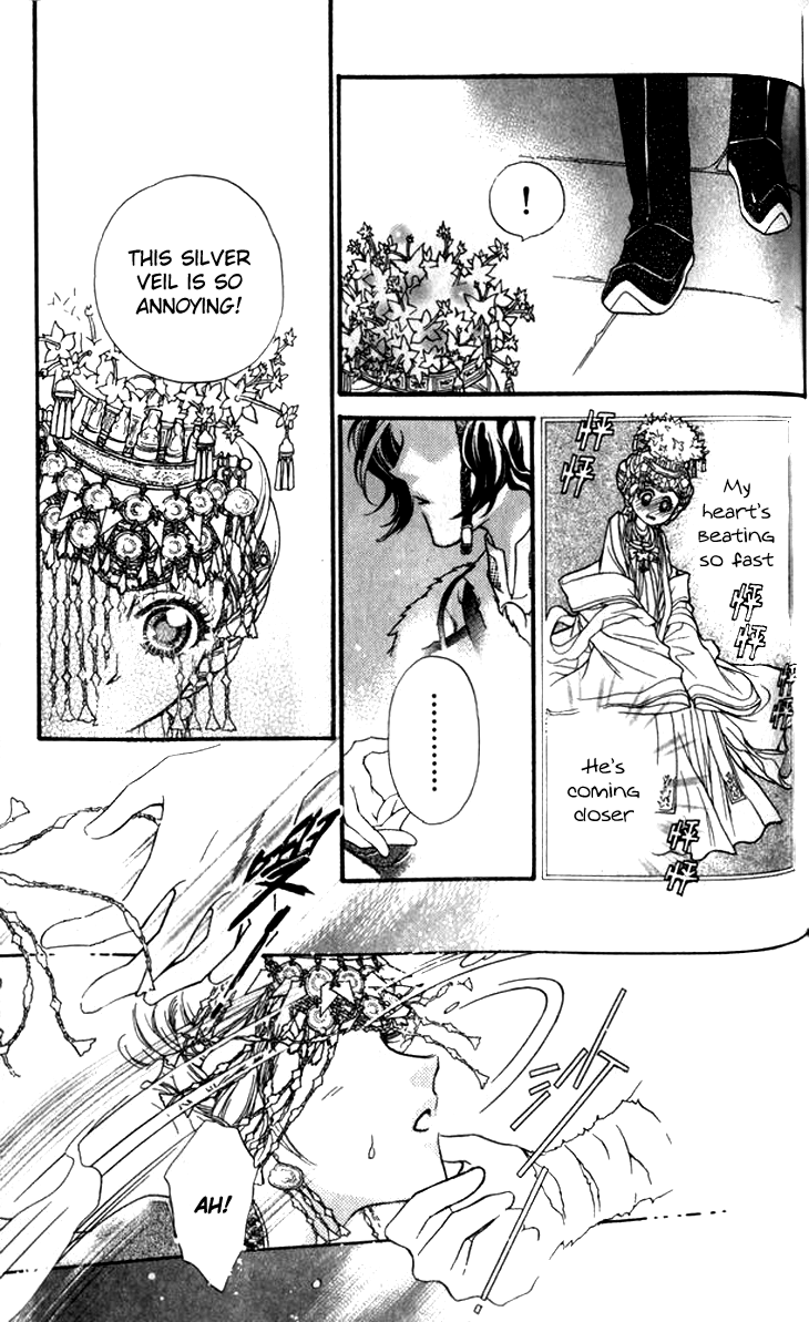 Li Ren Man Chapter 13.2 page 33 - Chapter 13 v2 : Lue Ren Man: Snatching the Moon