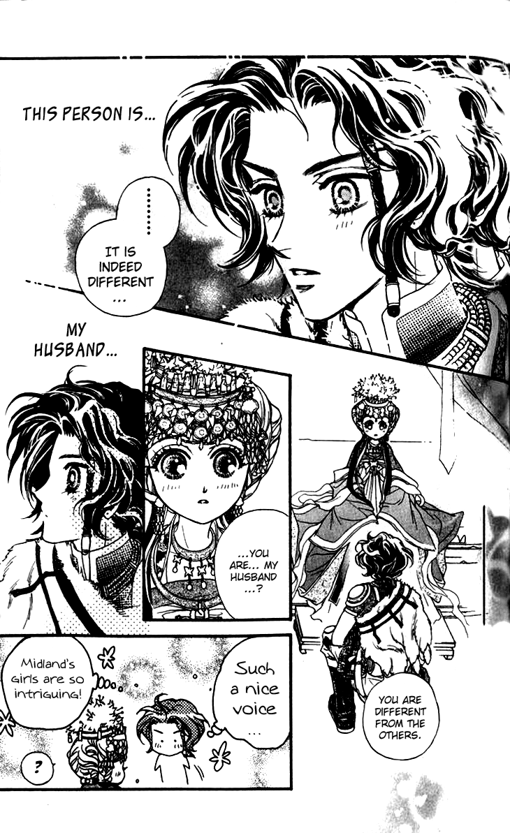 Li Ren Man Chapter 13.2 page 35 - Chapter 13 v2 : Lue Ren Man: Snatching the Moon