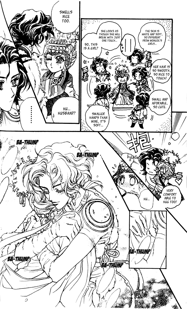 Li Ren Man Chapter 13.2 page 36 - Chapter 13 v2 : Lue Ren Man: Snatching the Moon