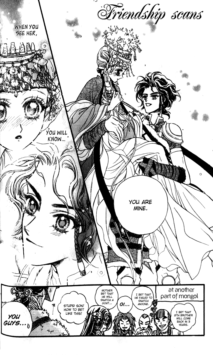 Li Ren Man Chapter 13.2 page 38 - Chapter 13 v2 : Lue Ren Man: Snatching the Moon