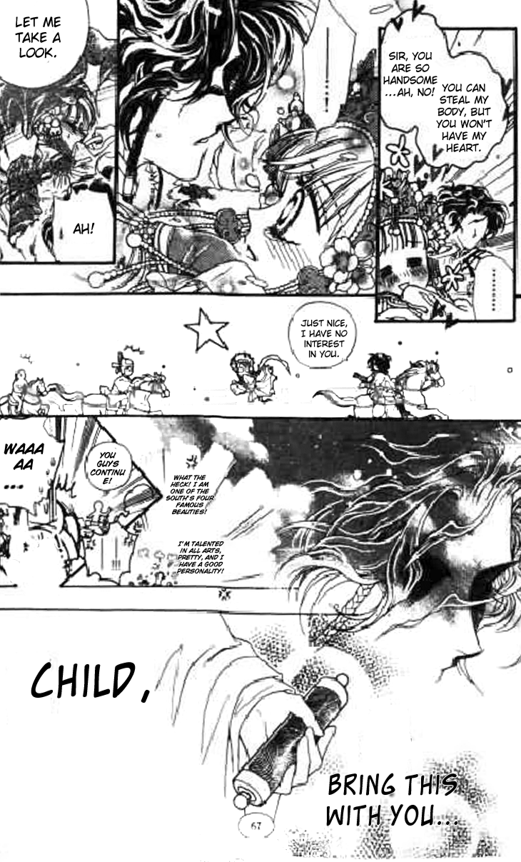 Li Ren Man Chapter 13.2 page 4 - Chapter 13 v2 : Lue Ren Man: Snatching the Moon