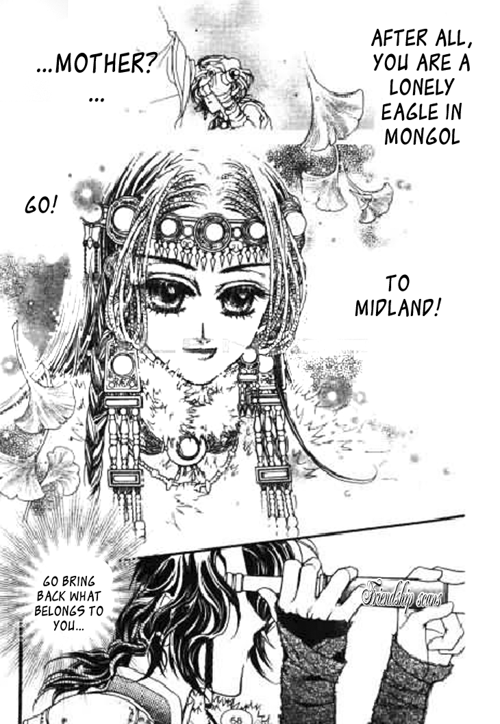 Li Ren Man Chapter 13.2 page 5 - Chapter 13 v2 : Lue Ren Man: Snatching the Moon