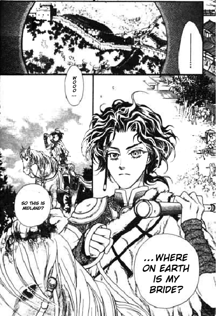 Li Ren Man Chapter 13.2 page 6 - Chapter 13 v2 : Lue Ren Man: Snatching the Moon