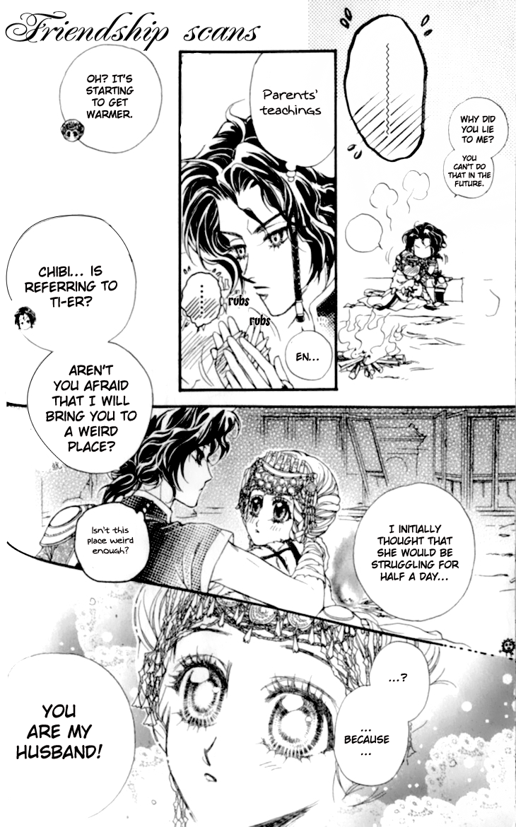 Li Ren Man Chapter 14.2 page 12 - Chapter 14 v2 : Lue Ren Man: To Be In Love