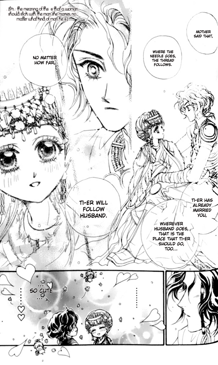Li Ren Man Chapter 14.2 page 13 - Chapter 14 v2 : Lue Ren Man: To Be In Love