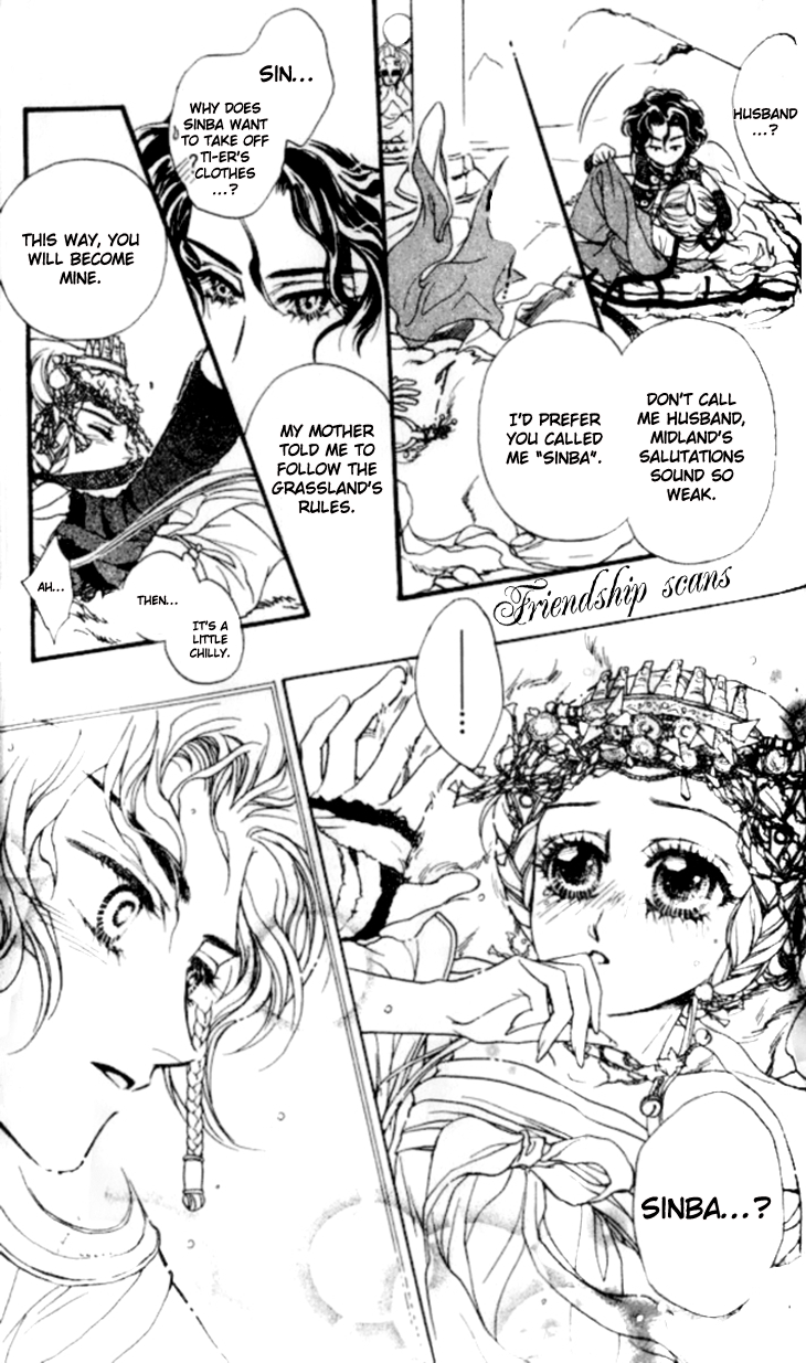 Li Ren Man Chapter 14.2 page 15 - Chapter 14 v2 : Lue Ren Man: To Be In Love