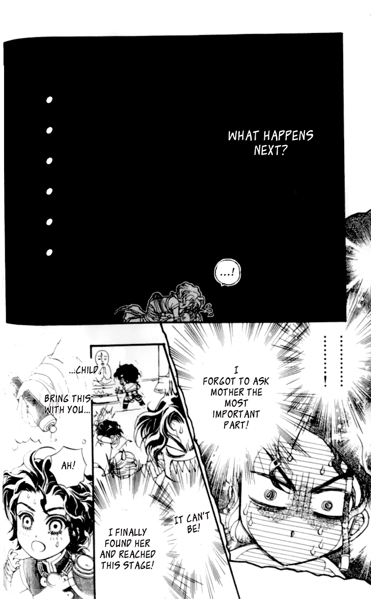 Li Ren Man Chapter 14.2 page 16 - Chapter 14 v2 : Lue Ren Man: To Be In Love