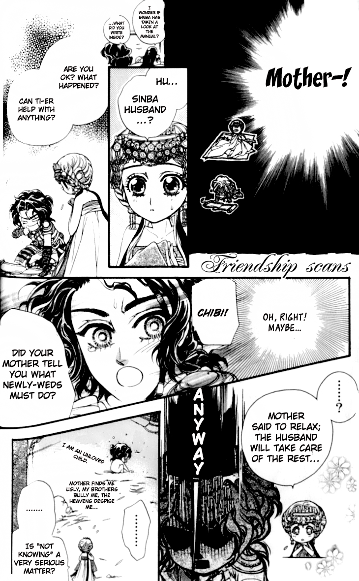 Li Ren Man Chapter 14.2 page 18 - Chapter 14 v2 : Lue Ren Man: To Be In Love