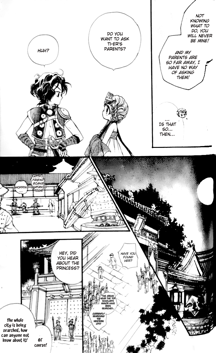 Li Ren Man Chapter 14.2 page 19 - Chapter 14 v2 : Lue Ren Man: To Be In Love