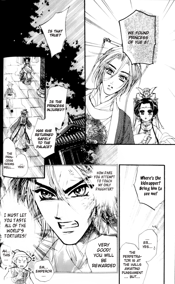 Li Ren Man Chapter 14.2 page 22 - Chapter 14 v2 : Lue Ren Man: To Be In Love