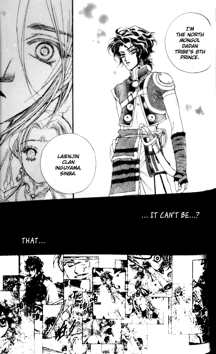 Li Ren Man Chapter 14.2 page 29 - Chapter 14 v2 : Lue Ren Man: To Be In Love
