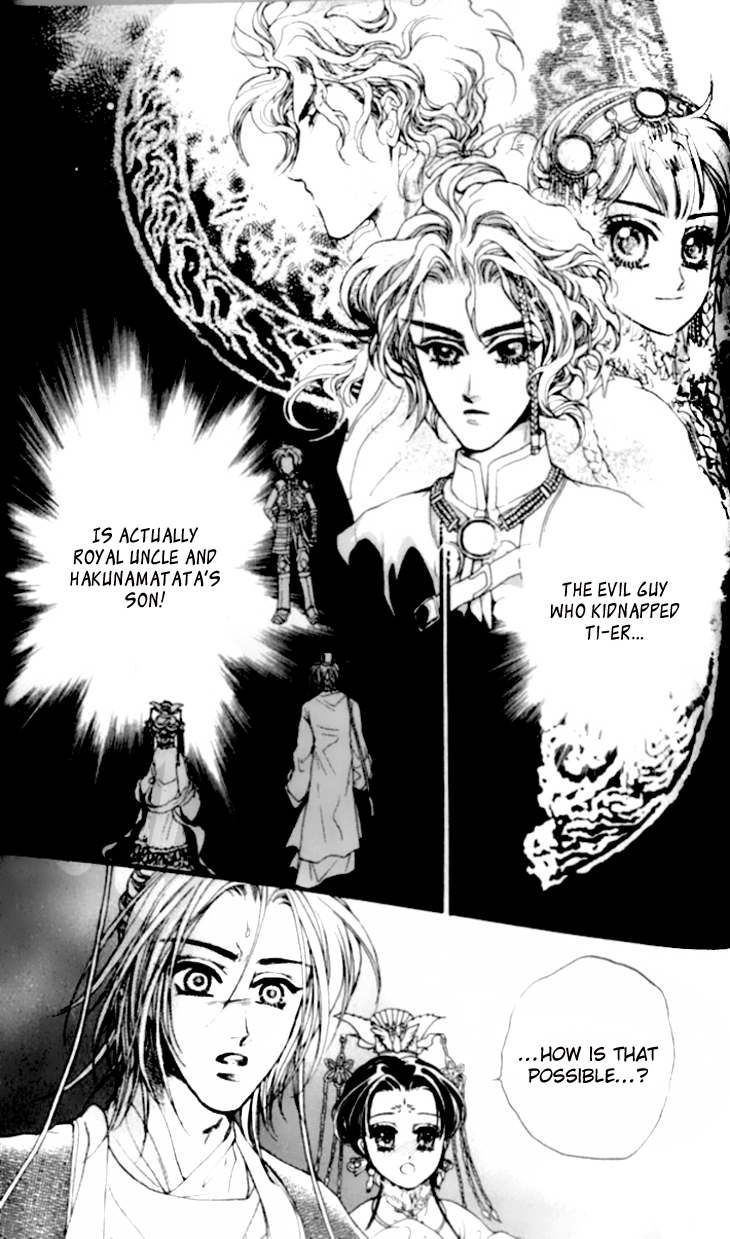 Li Ren Man Chapter 14.2 page 31 - Chapter 14 v2 : Lue Ren Man: To Be In Love