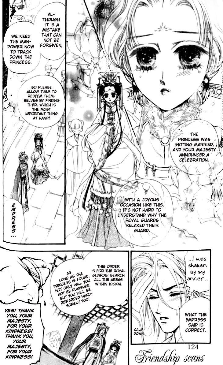 Li Ren Man Chapter 14.2 page 6 - Chapter 14 v2 : Lue Ren Man: To Be In Love