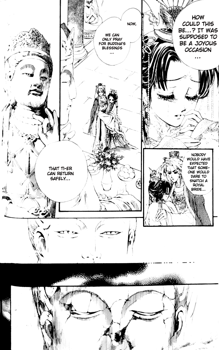 Li Ren Man Chapter 14.2 page 8 - Chapter 14 v2 : Lue Ren Man: To Be In Love