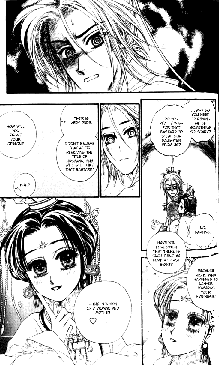 Li Ren Man Chapter 15.2 page 11 - Chapter 15 v2 : Lue Ren Man: Mark of an Imprisoned Heart