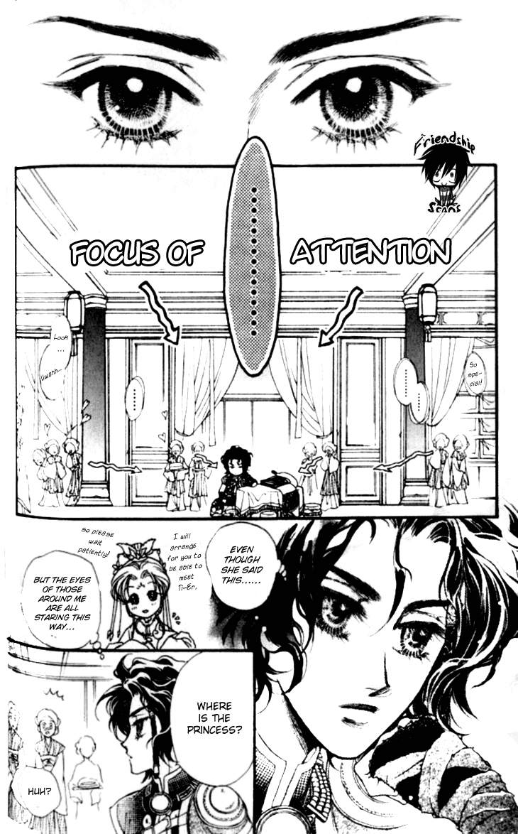 Li Ren Man Chapter 15.2 page 12 - Chapter 15 v2 : Lue Ren Man: Mark of an Imprisoned Heart