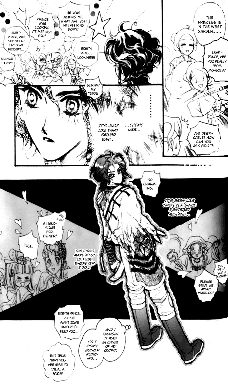 Li Ren Man Chapter 15.2 page 13 - Chapter 15 v2 : Lue Ren Man: Mark of an Imprisoned Heart