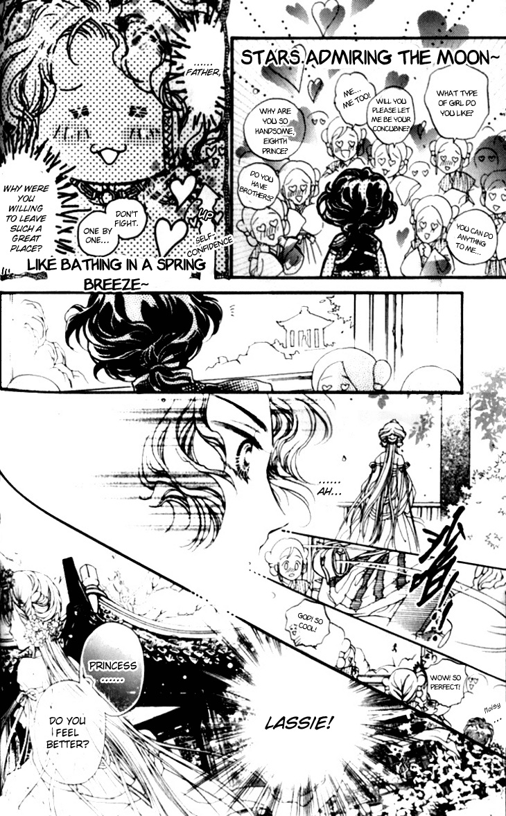Li Ren Man Chapter 15.2 page 14 - Chapter 15 v2 : Lue Ren Man: Mark of an Imprisoned Heart