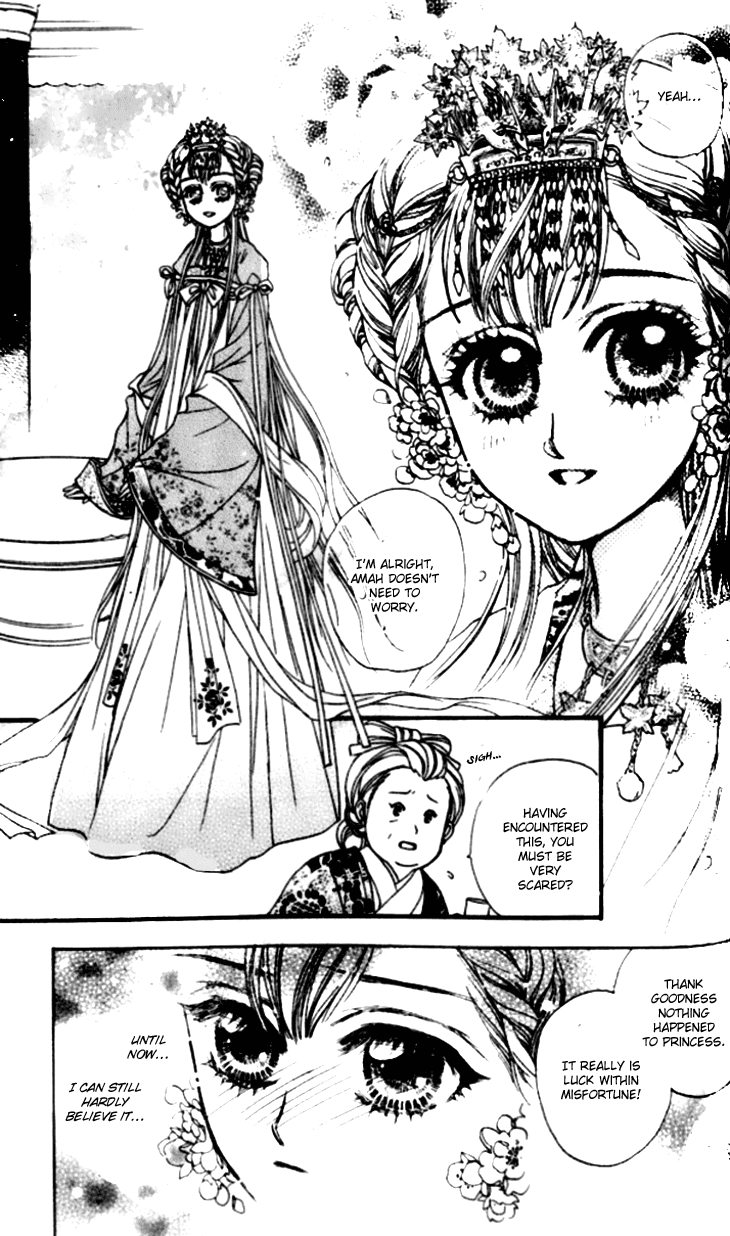 Li Ren Man Chapter 15.2 page 15 - Chapter 15 v2 : Lue Ren Man: Mark of an Imprisoned Heart
