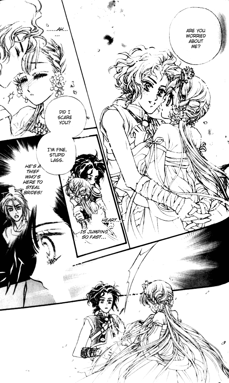 Li Ren Man Chapter 15.2 page 19 - Chapter 15 v2 : Lue Ren Man: Mark of an Imprisoned Heart