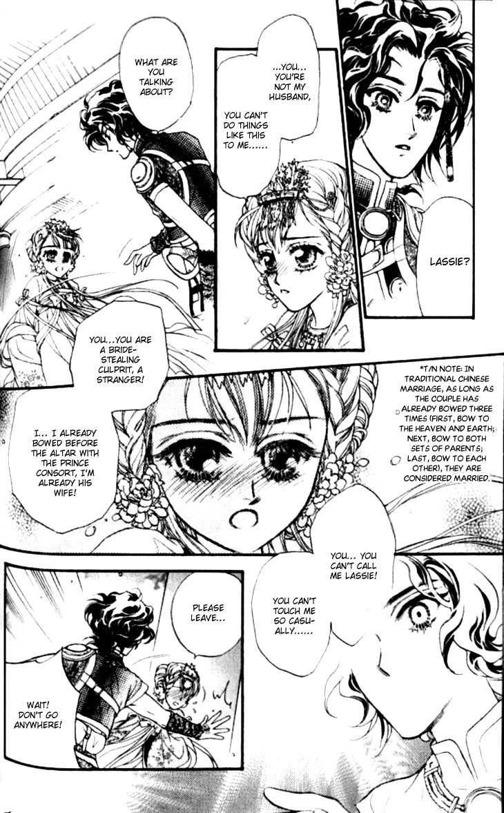 Li Ren Man Chapter 15.2 page 20 - Chapter 15 v2 : Lue Ren Man: Mark of an Imprisoned Heart