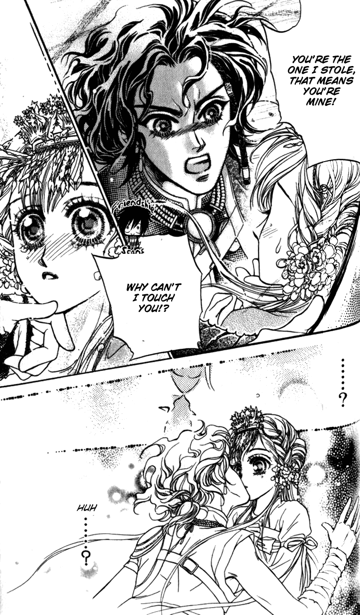Li Ren Man Chapter 15.2 page 21 - Chapter 15 v2 : Lue Ren Man: Mark of an Imprisoned Heart